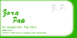 zora pap business card